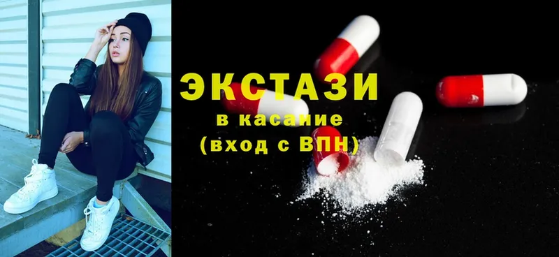 Какие есть наркотики Новомичуринск АМФЕТАМИН  Альфа ПВП  Метамфетамин  Cocaine  МАРИХУАНА  МЕФ 