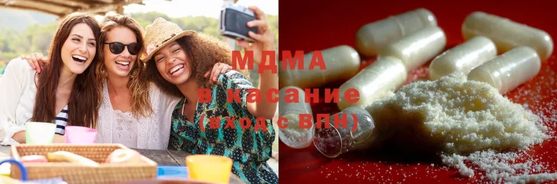 как найти   Новомичуринск  MDMA VHQ 